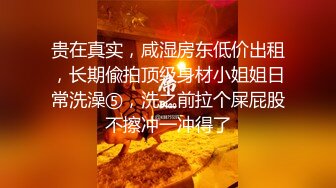 极品网红美少女，口活男友，活灵活现的嘴巴 吧唧吧唧口，渴望吃精液吞精！