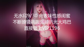 最新流【萤石云酒店】收官之作❤️精品浴缸房偷拍反差婊眼镜学妹被包养的金主啪啪