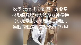  白丝伪娘 啊啊 小骚逼操坏了 爸爸 本来还在臭美 结果就沉迷于小哥哥的大鸡吧无法自拔了真的太厉害了