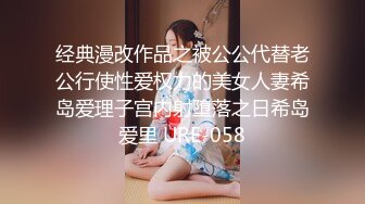 前女友深情口交真实微露脸