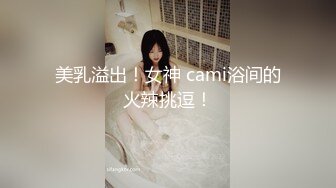  漂亮熟女人妻 被大肉棒上来就无套爆菊花 骚穴一开一合淫水超多 内射