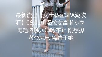 TWTP 公园女厕全景偷拍多位极品美女嘘嘘裹胸裙妹子整理衣服奶又白又大 (4)