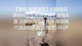 红斯灯影像RS-046女女三部曲EP1战火与欲火一触即发