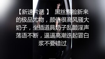 黑丝伪娘贴贴 笑死你喜欢的人已经嘟上别人牛子了 你还在这里尊嘟假嘟 被干爆了回不去了