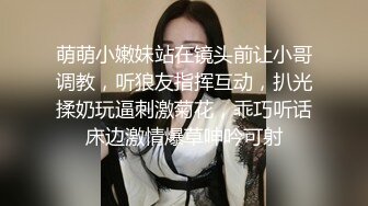 帅气黄毛小哥爆艹眼镜女友，擡起妹子屁股疯狂舔B，换各种姿势狂艹