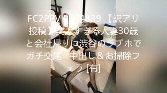 《极品CP魔手外购》火爆商场女厕固定4K镜头拍脸移动镜头拍私处，各路年轻美女美少妇方便，有美女也有极品B[ (4)