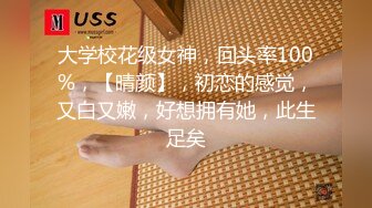 福利视频-SM情趣大奶美女带手铐捆绑啪啪 情趣椅上扣逼喷水