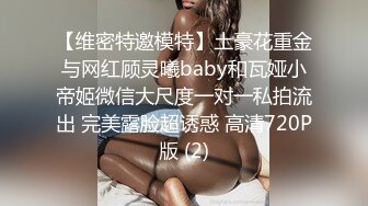 哺乳期少妇奶子胀的很 挤乳汁 大肥臀骑枕头 棒棒冰磨蹭插入骚逼 啤酒杯骑乘位太骚