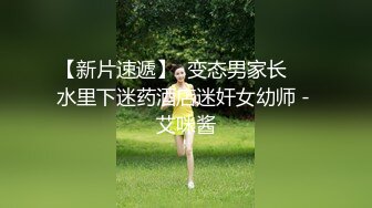 老婆给我带绿帽