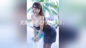  妹妹的第一次给了我 户外天花板回归年初七户外田埂上玩妹妹