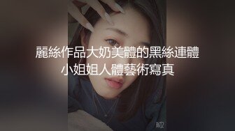 怒操小骚货背着男友出来开房