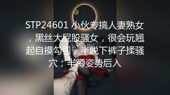 《极品反差婊❤️私拍》万人求档OnlyFans上流高颜气质女神【奥义】不雅私拍第二部❤️金主们的精盆泄欲器3P视觉盛宴