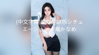 外站新品制服誘惑 二次元妹子抱走莫子aa – OL太太78P 15V