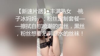 新流出乐橙云酒店近景高清偷拍❤️高颜值美女来月事