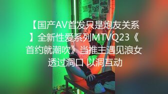 国产AV 鲍鱼游戏 鲍鱼的胜利 叁章 血色x残片 绝望呻吟 艾秋