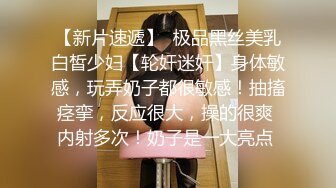 【核弹❤️爆乳女神】91情深叉喔✿ 新晋推特极品御姐 调教爆肏OL秘书 全程晃乳放荡浪叫 超顶后入蜜臀要求内射