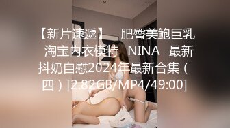 【淡抹清织】会所女技师半套按摩舔背，掏出奶子揉捏，抓着屌打飞机