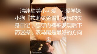 0754操2次小少妇潮吹