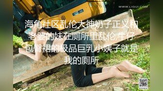 无良学长约啪戏剧系学妹 私人影院内爆操清纯美乳