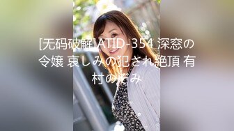 【新速片遞】☀️网红女神☀️潮喷淫娃〖小水水〗女朋友穿jk校服 清新校园风 纯欲的外表与放荡的淫叫形成剧烈反差 外表清纯靓丽床上风骚