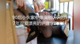 熟女妈妈 在家被大鸡吧无套输出 爽叫不停 大奶子 肥鲍鱼