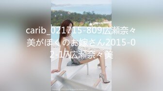 (中文字幕) [vec-521] バイト先で働く美しい人妻を家に連れ込み中出しセックス 美波もも