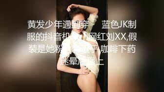 整容网红脸外围女 叫床非常动听听的人浑身瘙痒