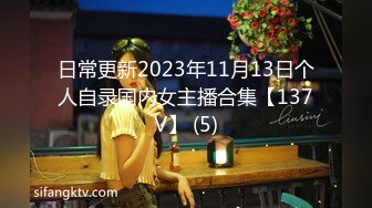 【权少很骚呢】22岁人气小姐姐回归，身姿曼妙玲珑有致，甜美爱笑好多回头客，没被干爽嘟嘴抱怨