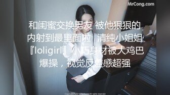 贫乳新人冷艳美女独自在家诱惑，修长美腿翘起屁股掰穴，毛毛浓密摆弄各种姿势，抬起双腿揉搓阴蒂很妖娆