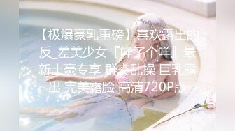 《女性私密保健养生馆》男技师给逼毛浓密性欲强的少妇推油舌舔必须要干炮才能满足