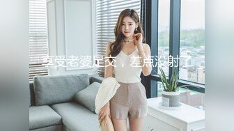 【自整理】Pornhub博主RiriDucky  按头杀 做脸上被舔小逼逼 女人的享受 最新视频合集【92V】 (76)