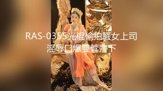  ED Mosaic 只有女人了解女人小香与文文女同性爱