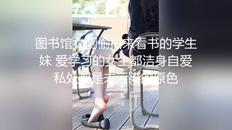 《顶级女模震撼泄密》颜值巅峰秀人网女神模特【鹿依】私拍视图流出，道具紫薇援交金主又舔又抠啪啪 (8)