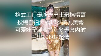 露脸才是王道！颜值巅峰白富美推特网红【龙猫夫妇】最新私拍，阴环霸气全身纹野性十足，被爆肏征服感爆棚 (2)