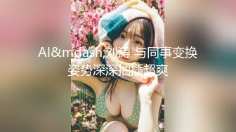 南京小美人儿Ts小甜心：和贱狗一起去了男厕所，蹲着吃女王的鸡巴，还说女王的鸡巴香香滴！