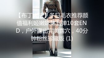 强推！推特21万粉极品美少女潮吹萝莉公主【兔崽爱喷水】订阅私拍②，可盐可甜各种制服人前户外露出道具紫薇喷喷喷 (5)