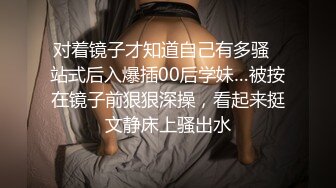 风骚美少妇寻求刺激，打着电话被无套后入操逼，表情夸张极其享受特写超粉穴