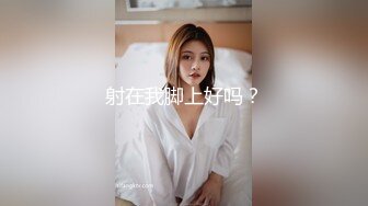 皇家华人-女神失恋求我操用肉棒安抚失恋的伤痛-夜夜