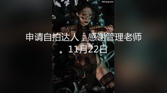 在出差地同房投宿被绝赞上司干得数度高潮的巨乳新人OL