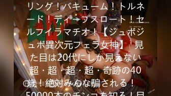  气质不错的少妇露脸在宾馆伺候大哥激情啪啪，激情上位自己揉捏骚奶子，穿着高跟被大哥后入爆草