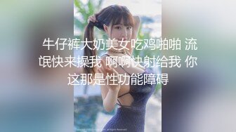 TP厕录 貌美年轻姑娘各种花式撒尿抖穴甩汁 不适坐便站上面撒花冲穴边蹲坑 五花八门各显神通 还不忘自拍 (10)