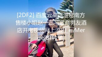 小软妹 新主播 超可爱的漂亮学生妹 制服诱惑 全裸洗澡 (3)