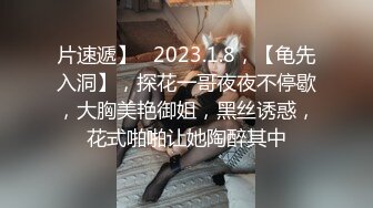 果凍傳媒 91YCM057 性愛治療師拯救處男 季妍希