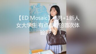 母狗在家潮吹 男朋友在买菜 叫声可射