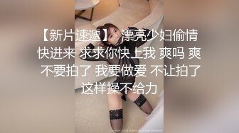 精东影业 JD-117《我与上司的不伦之恋》女神-绫波丽