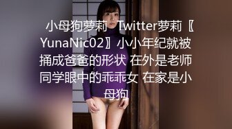 24岁江苏美女来访大长腿肤白貌美，温柔配合怎么操都行，推荐！