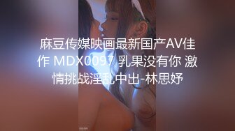 星空传媒XKVP025兄弟夫妻吵架趁机拿下他老婆