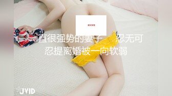 (sex)20230620_大一学姐约大哥_38143768