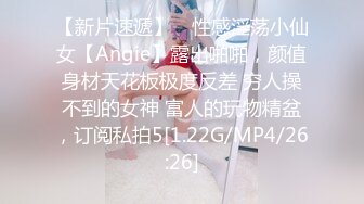 极品少妇酒店约艹极品大奶骚货，极品颜值无敌吃鸡，后入狂艹简直帝王享受