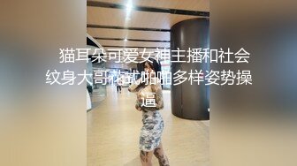 性感吊带肉肉身材妹子，镜头前口交摸逼上位骑乘猛操呻吟